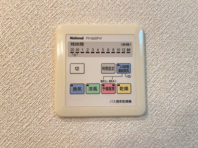 サンクレールの設備