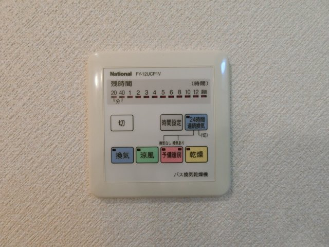 サンクレールの設備