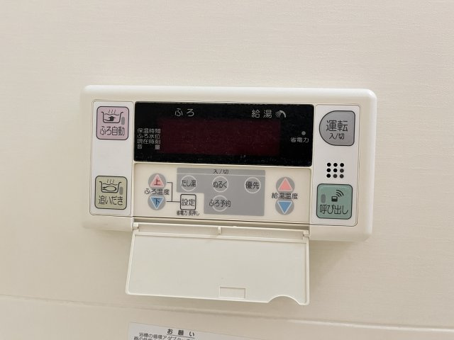サンクレールの設備
