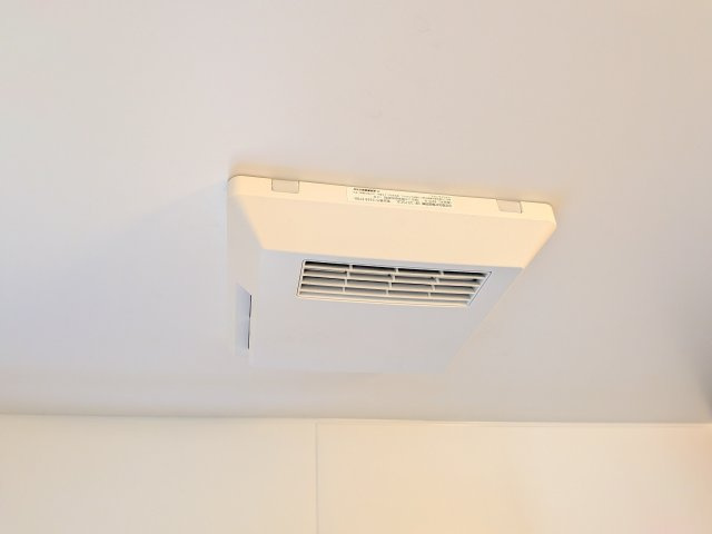 那珂市瓜連　第14　新築戸建て　2号棟の浴室|寒い季節に嬉しい暖房機能付き！
入浴前に浴室を暖め、ヒートショック対策にも効果的。
家族みんなが安心して使えます。