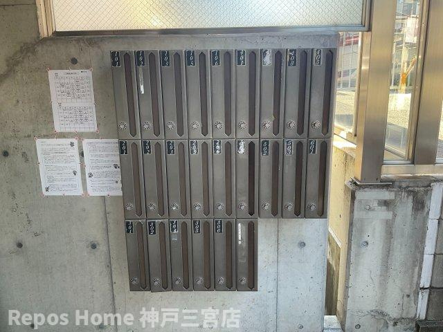 SYOWA EXCEL VIEW KOBEのその他共用部分