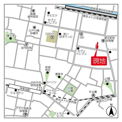 【その他】 | レクシード神楽坂