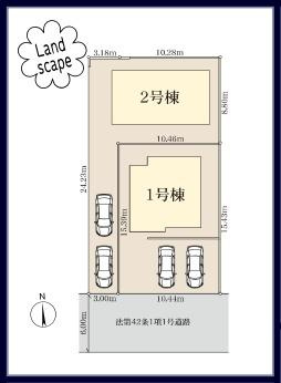 横浜市磯子区洋光台１丁目の新築一戸建の区画図|限定2棟の販売です！
お気軽にお問合せ下さい！