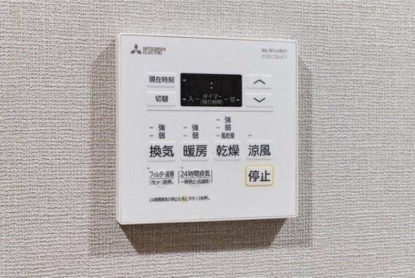 【設備】