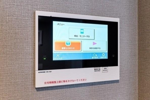 【その他】