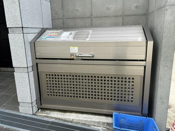 【その他共用部分】 | プラザハウスビル