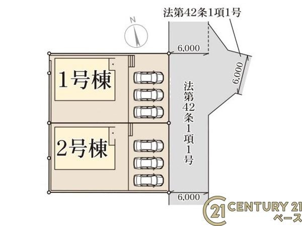 リーブルガーデンみささぎ台 １号棟 ／新築一戸建の区画図|■こちらの物件は１号棟です！■