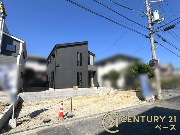 リーブルガーデンみささぎ台 １号棟 ／新築一戸建の外観|■現地撮影写真■耐震等級３の地震に強い安心の邸宅！雨で汚れを洗い流してくれるセルフクリーニング機能付き外壁！お気軽にお問い合わせください！■