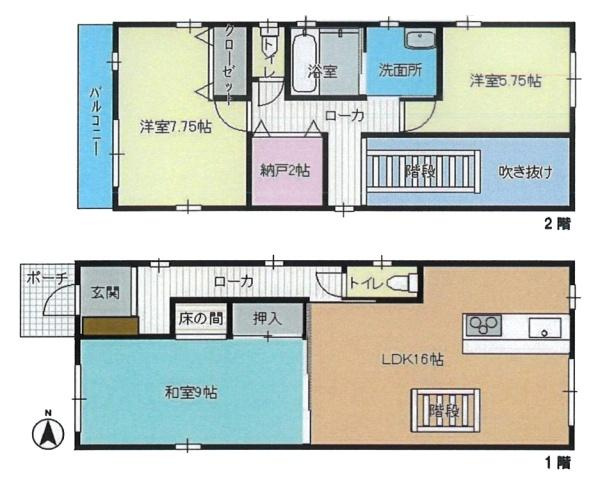 香芝市鎌田　一戸建