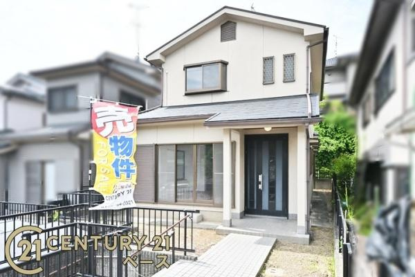 生駒郡三郷町勢野東４丁目の中古一戸建