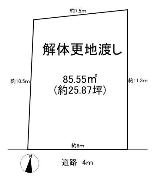 北葛城郡王寺町久度３丁目　建築条件なし土地