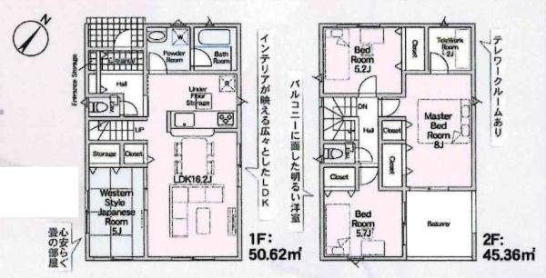 豊川市赤坂町第4　全3棟・3号棟の間取り|間取り図です