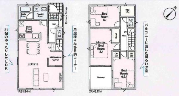 豊川市平尾町第7　全3棟・2号棟の間取り