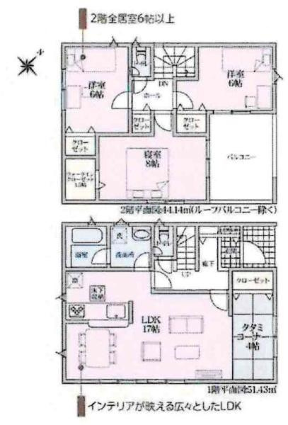 安城市二本木新町第3　全2棟・1号棟の間取り|間取り図です