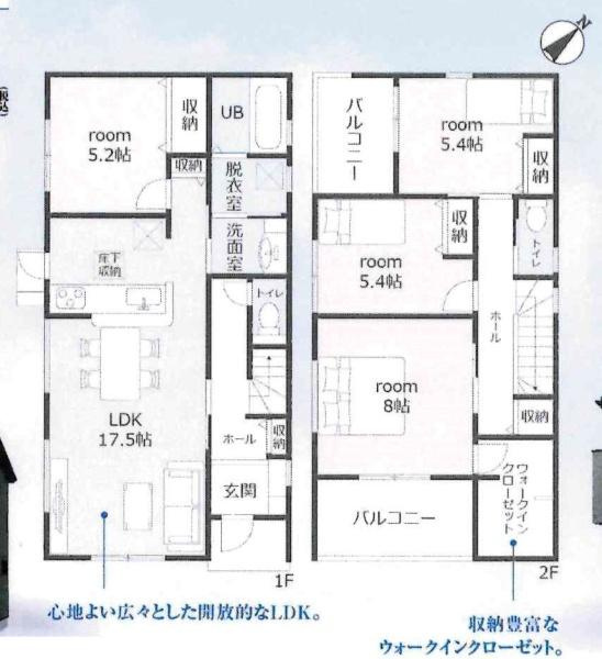 豊田市新町　全2棟・1号棟の間取り|間取り図です