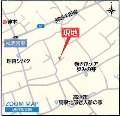 高浜市本郷町3丁目　全1棟・1号棟のその他