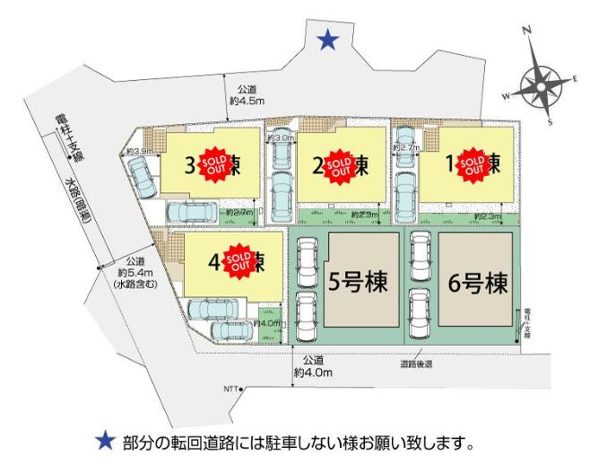 茅ヶ崎市松尾新築戸建て　6号棟の区画図|区画図「茅ヶ崎市松尾新築戸建て」