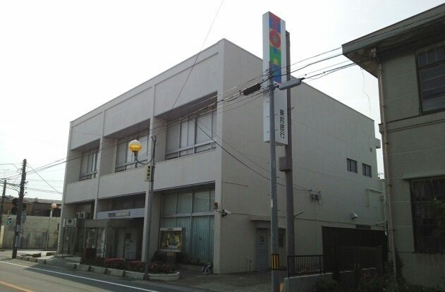 サンシャイン山野辺Ｂの周辺|東邦銀行まで2000m