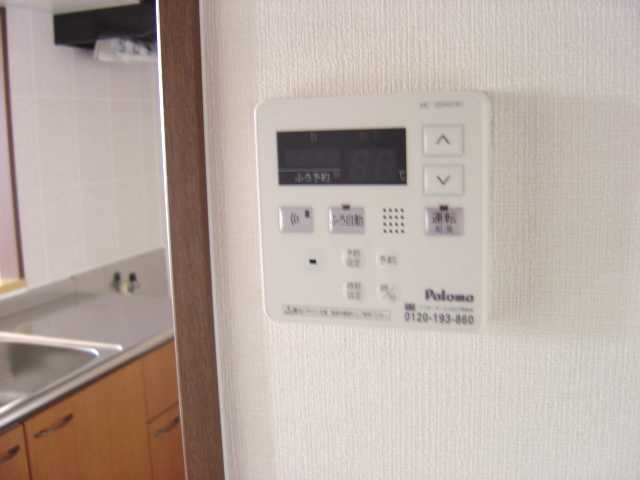 ファミリーコンフォートの設備|給湯器サブリモコン
