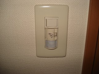シャイン ウェーブ ｍｉｙａｇｏｓｈｉのその他|センサースイッチ