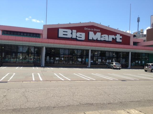 オーソレ・ミオの周辺|BigMart開発店まで762ｍ