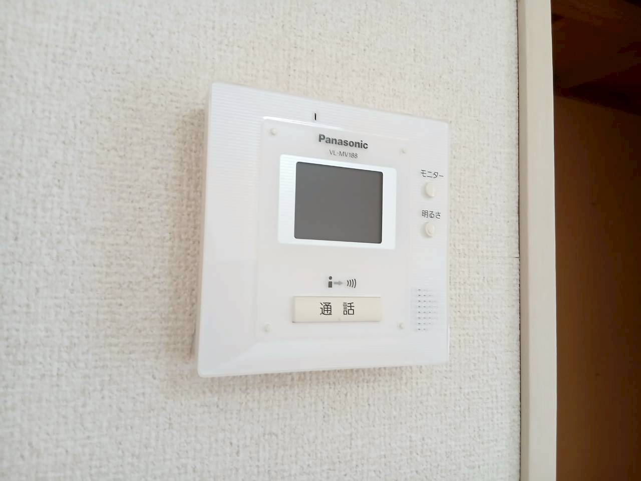 フラットAⅡのセキュリティ