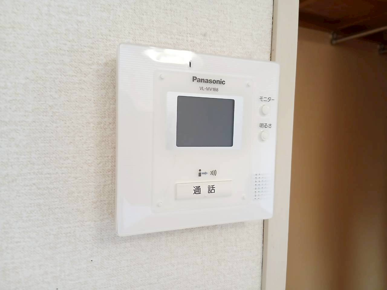 フラットAⅡのセキュリティ
