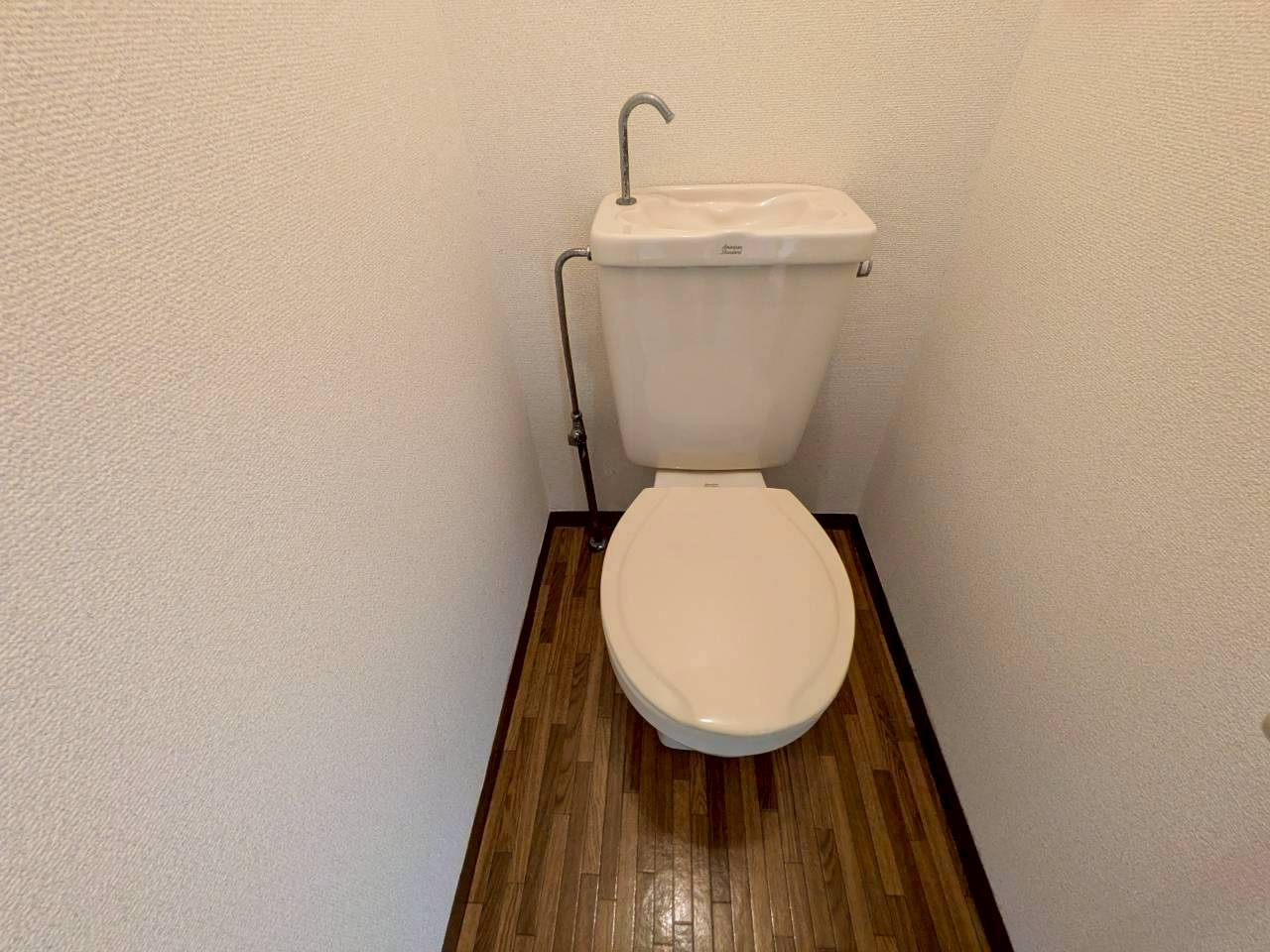 サニーサイドのトイレ|シンプルで使いやすいトイレです