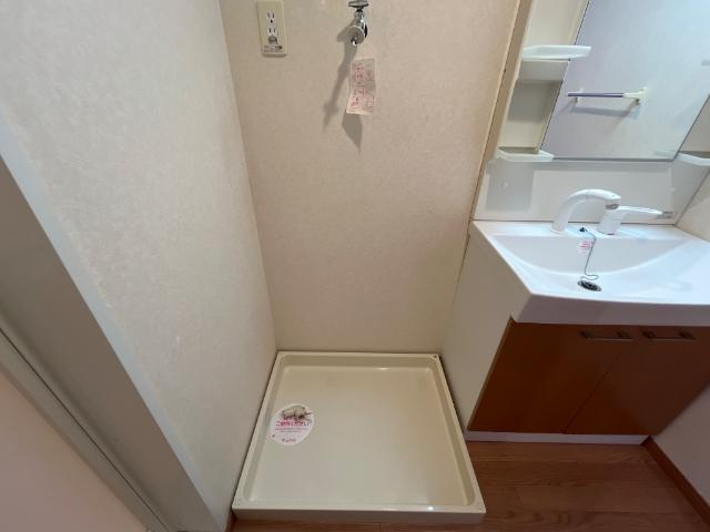 ＤモンドⅠのその他|洗濯機置場