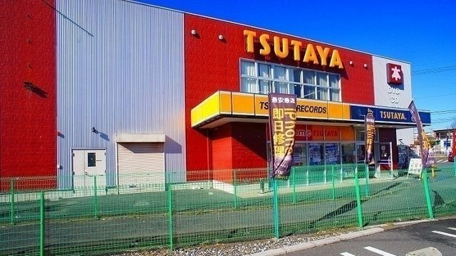 オネスティーユー　セレノの周辺|TSUTAYA狭山店まで600m