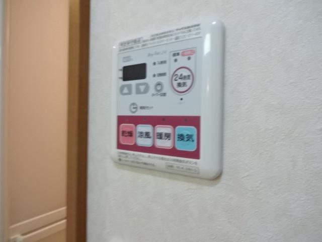 エスポワールのその他|浴室乾燥機