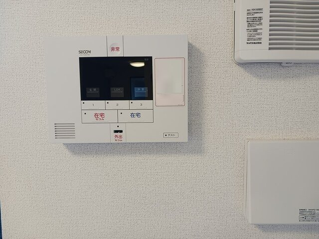 ルミナス・エイトのその他