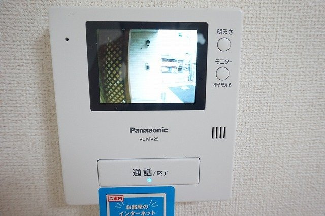 ベルポストのセキュリティ