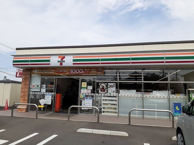 ベルポストの周辺|セブンイレブン 毛呂山毛呂本郷まで280m