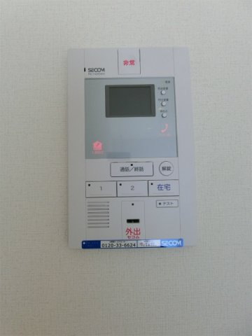 リブリ・所沢上安松のその他