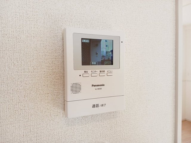 ベル・アルモニーのセキュリティ