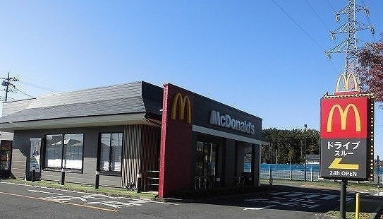 ゴルヘアールの周辺|マクドナルド ２９９バイパス笹まで1000m