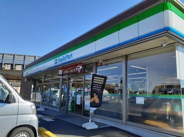 ゴルヘアールの周辺|ファミリーマート 狭山笹井店まで1200m