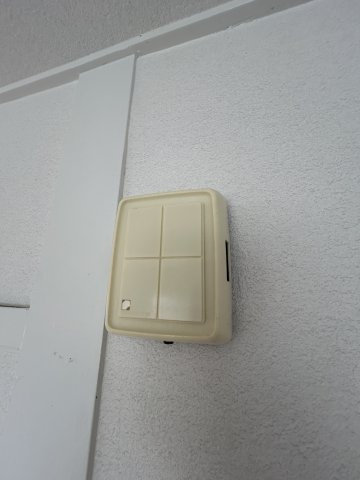 琴浦マンションのその他