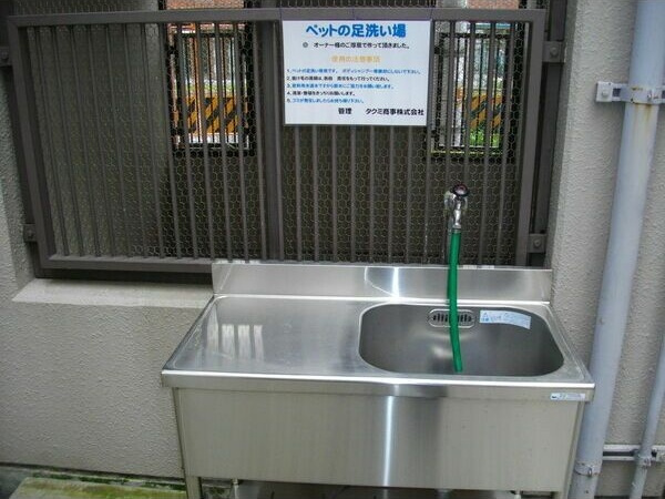 エクセル須賀の森のその他共用部分|ペット足洗い場