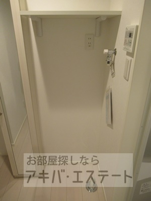 【その他】 | アークラティーダ | ☆同一仕様写真☆
