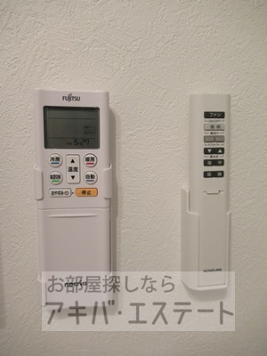 【設備】 | アークラティーダ | ☆同一仕様写真☆