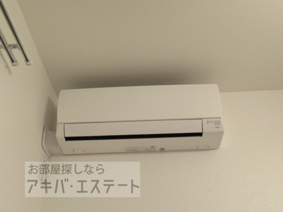 【その他】 | アークラティーダ | ☆同一仕様写真☆