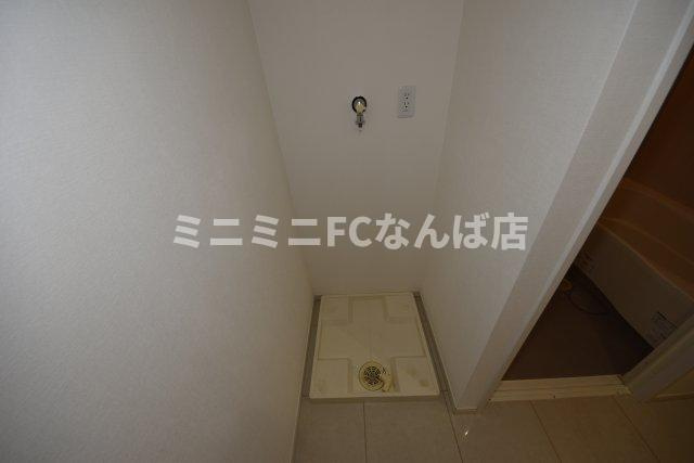 ベルファース大阪新町