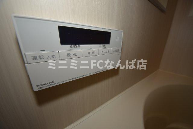 ベルファース大阪新町