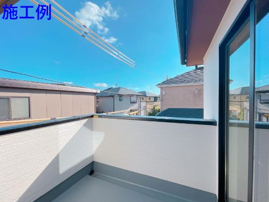 大和市上和田新築戸建て　4期2号棟のバルコニー|バルコニー施工例