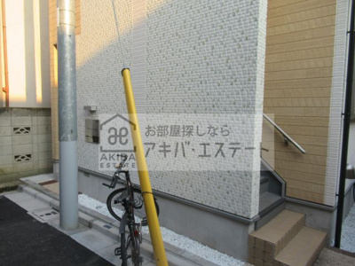 【その他共用部分】 | アプリシエイト本駒込
