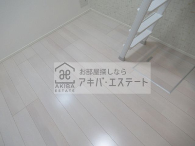 【居間・リビング】 | アプリシエイト本駒込
