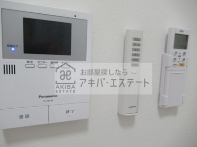 【セキュリティ】 | アプリシエイト本駒込