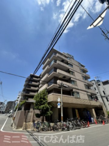 カルマーレナンバウエスト